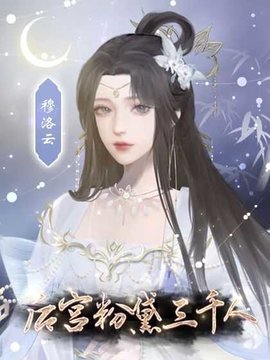 橙