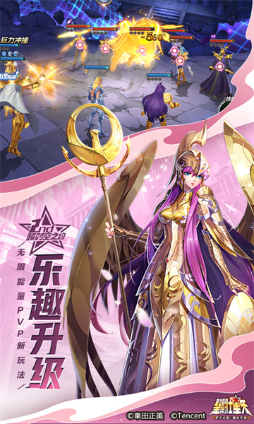 小宇宙