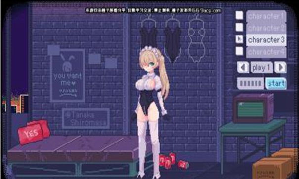 PIXELBUNNY下载正版