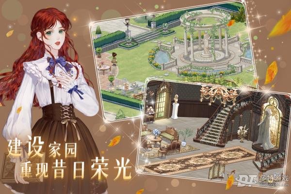 螺旋圆舞曲