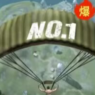 传奇枪王免广告版