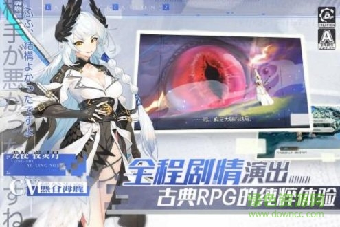 造物