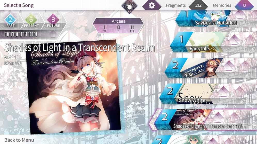 arcaea离线全解锁破解版 arcaea离线全解锁破解版
