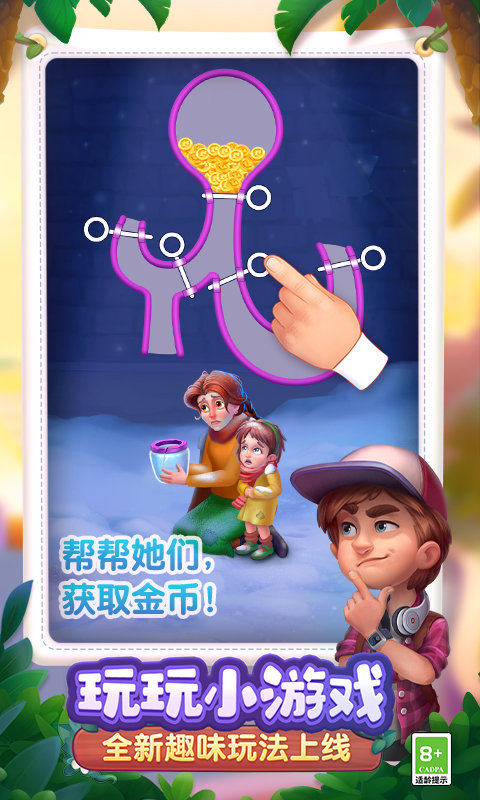 超跑娱乐