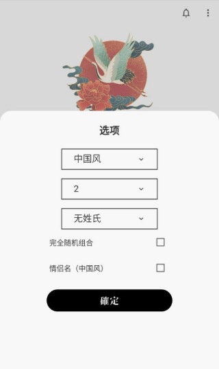 花样颜文字