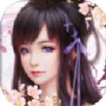 剑缘迷踪