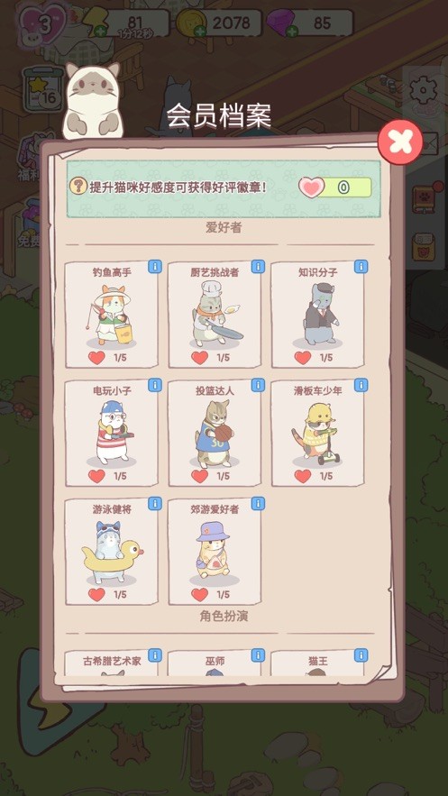 快乐方块红包版 快乐方块红包版