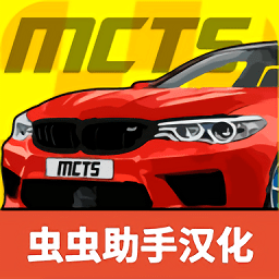 机械师
