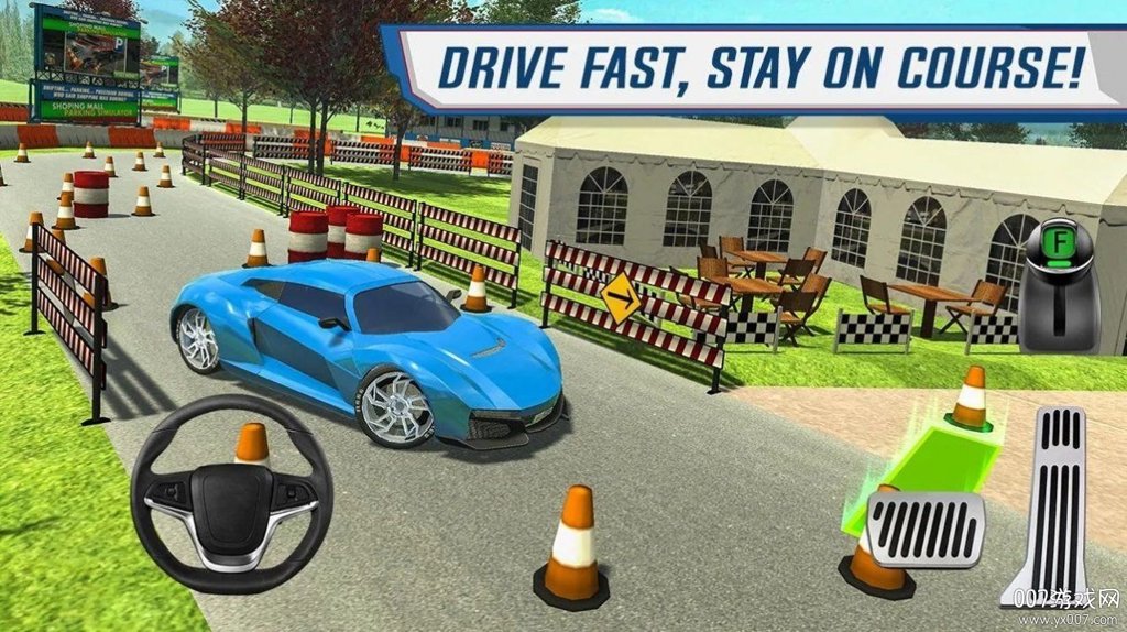 Parking Masters: Supercar Driver