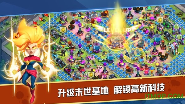 Classmate纸巾盒游戏官网版下载