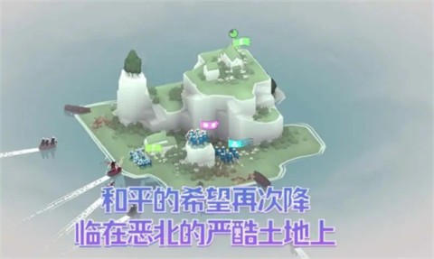 黎明守卫无限金币手机最新版