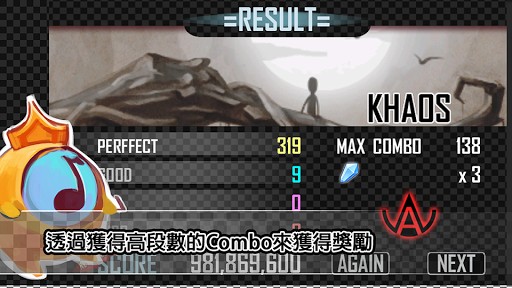 khaos手机版 khaos手机版