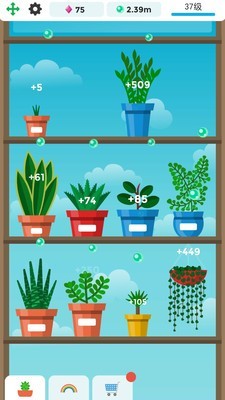 迷你植物养成 迷你植物养成