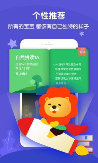 叮咚乐园