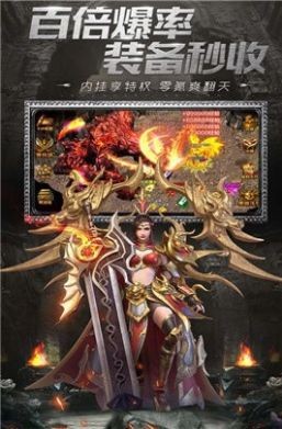 比 奇 复 古