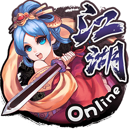 江湖OL