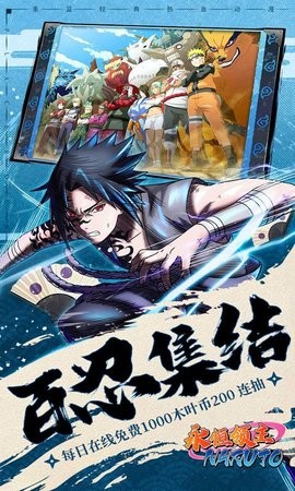 永恒领主 永恒领主