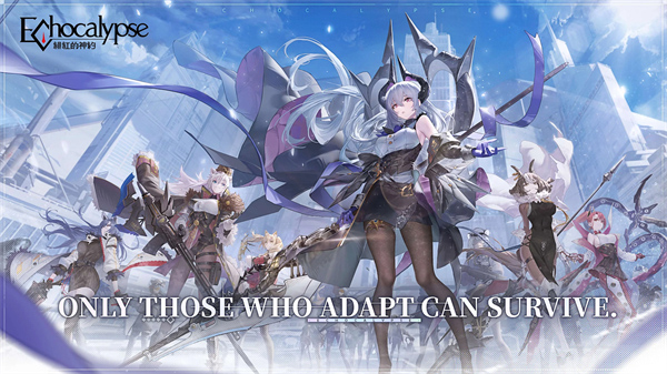 Echocalypse: The Scarlet Covenant