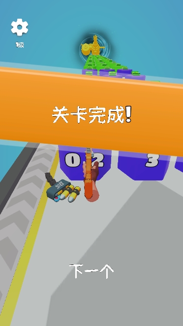进化模拟器