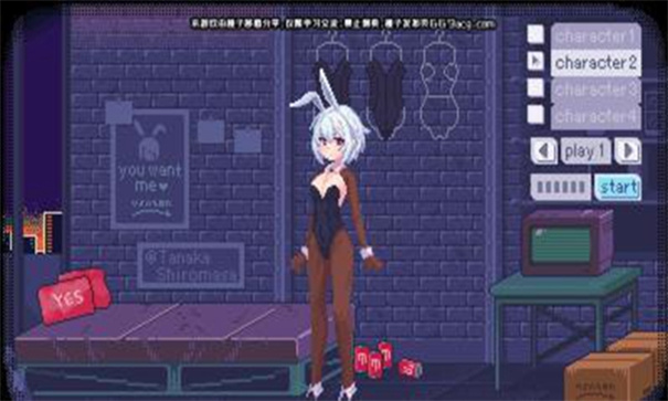 PIXELBUNNY下载正版