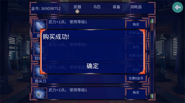 慕容三国 慕容三国
