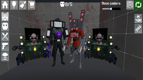 Ragdoll Mutilate: People 3D Ragdoll Mutilate: People 3D