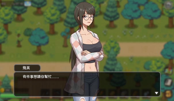 乡村狂想曲英文版 乡村狂想曲英文版