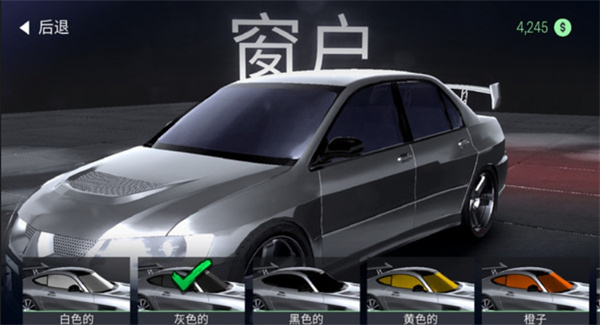 小黄开车 小黄开车