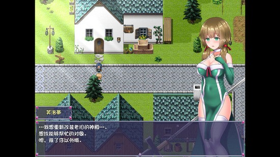 永生之物安卓官网版