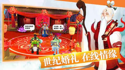 醉梦江南 醉梦江南