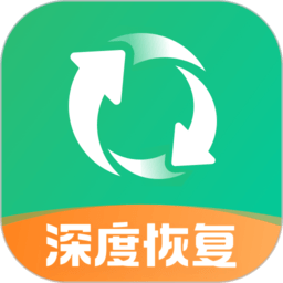 照片误删恢复