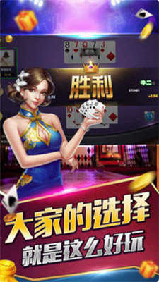 微乐陕西麻将万能开挂器免费 微乐陕西麻将万能开挂器免费
