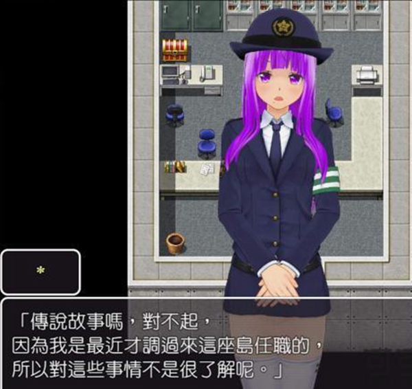 时间停止(巴比伦汉化组).apK.1