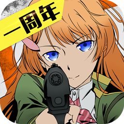 乱斗二次元