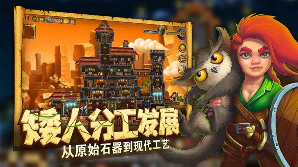 九游