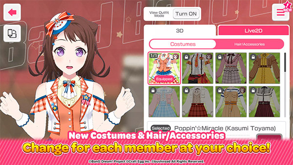 BanG Dream!安装器