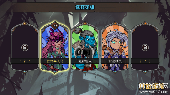 dicegame2.0透视版