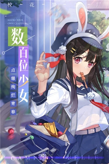 美眉2026最新官网版 美眉2026最新官网版