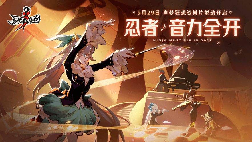联想 联想