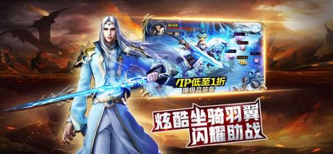魔幻神域奇迹 魔幻神域奇迹
