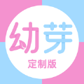 幼芽早教