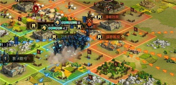 率土之滨安卓版