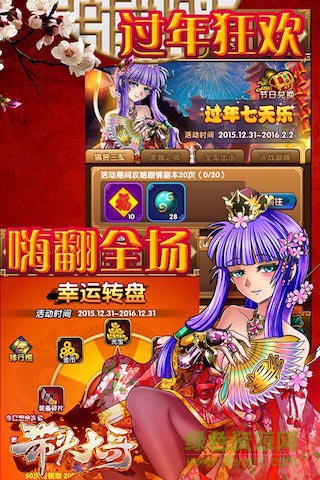 带头大哥