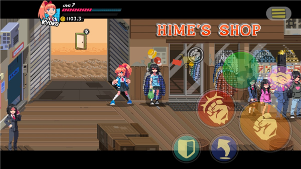 River City Girls安装器