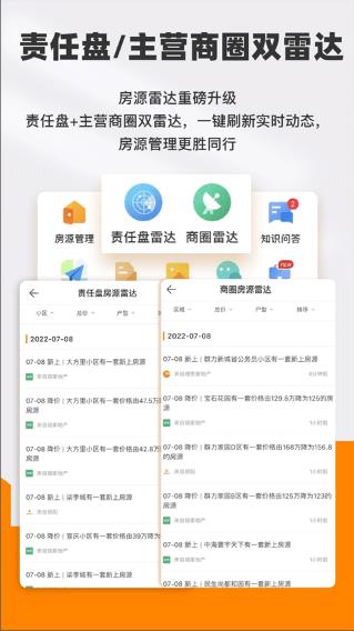 云门店