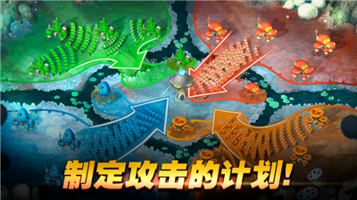 蘑菇战争2 手机版