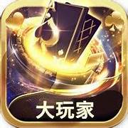 大唐斗地主免费版(赚零花钱)下载