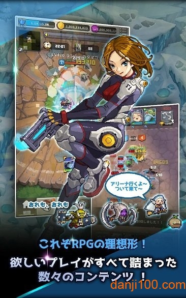 うっかりボツゲー