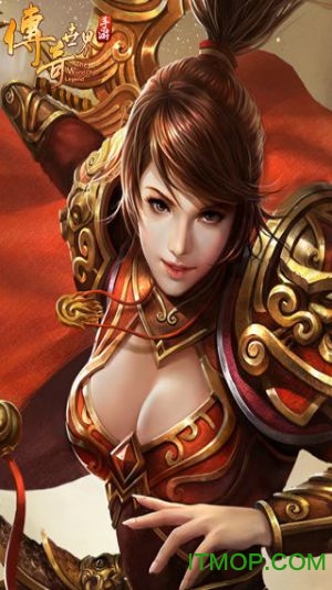传奇世界 传奇世界