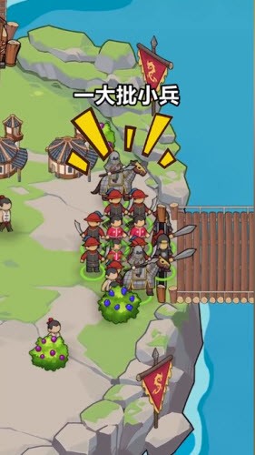 大船向东流